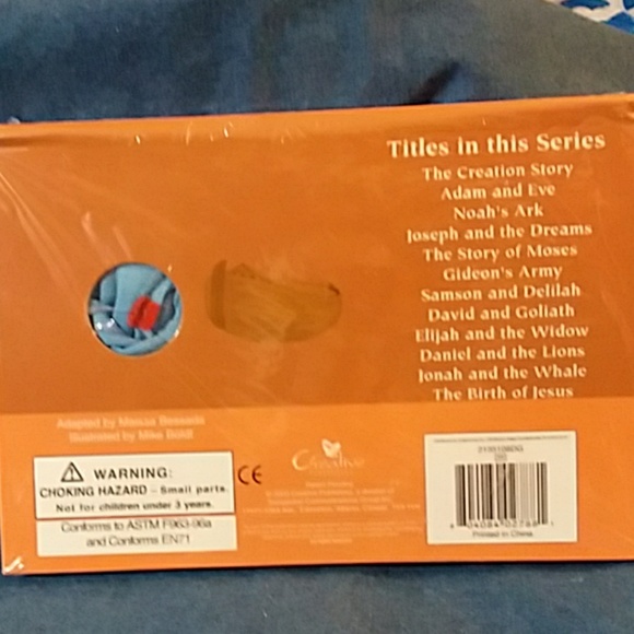 Noah's Ark Book**4/$10** - Picture 2 of 4